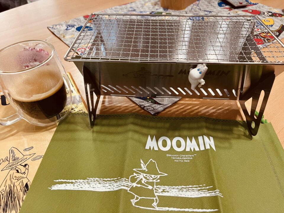 Mono Master 2024年1月号 「ムーミン 本格グリル台」